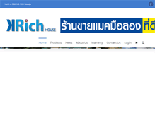 Tablet Screenshot of krichhouse.com